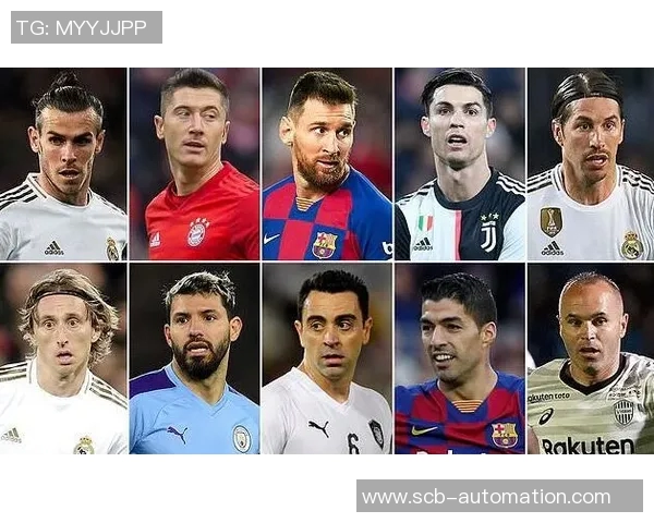 十年前足球界最具影响力球星盘点及其辉煌成就回顾 十年前足球界最具影响力球星盘点及其辉煌成就回顾