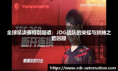 k1体育官方网站