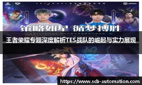 k1体育网页版