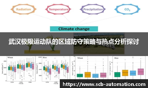 k1体育网页版