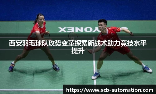 k1体育网页版