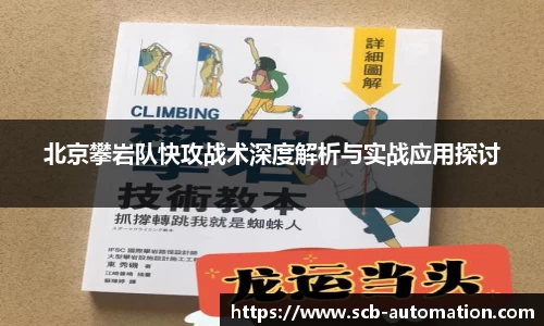 k1体育官方网站