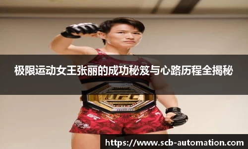 k1体育官方网站