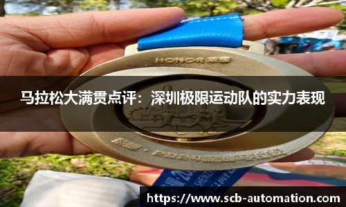 k1体育官方网站