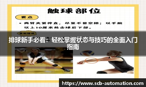 k1体育网页版