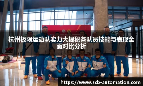 k1体育网页版