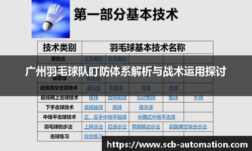 k1体育官方网站