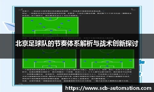 k1体育网页版