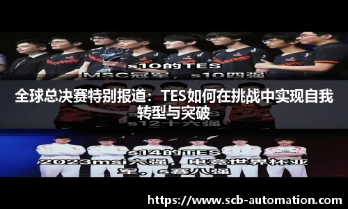 k1体育官方网站