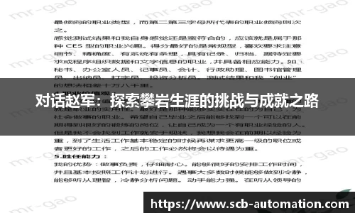 k1体育网页版