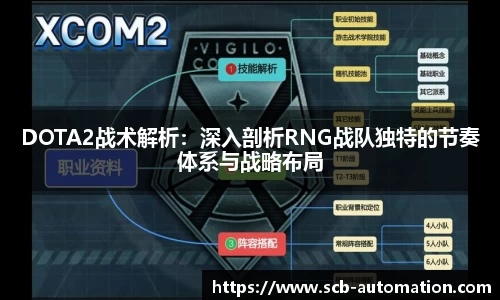 k1体育