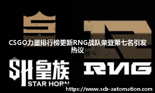 k1体育官方网站