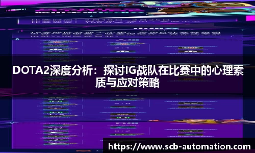 k1体育官方网站
