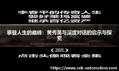 k1体育官方网站
