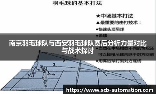 k1体育网页版