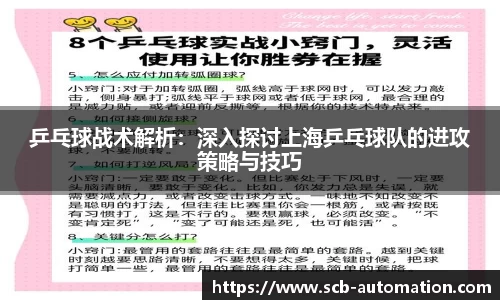 k1体育
