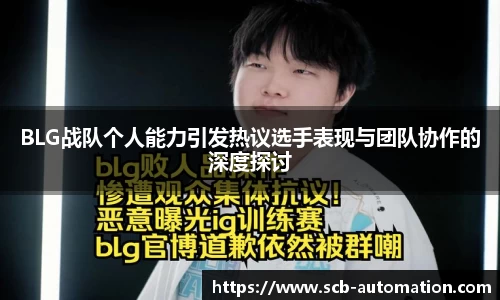 k1体育网页版