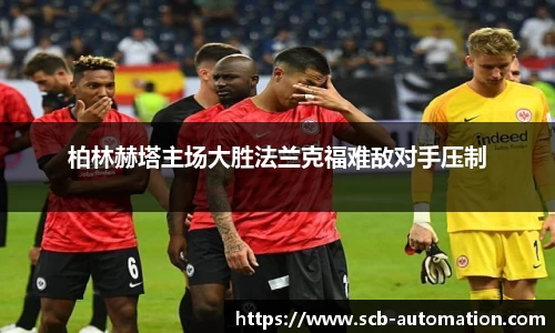 k1体育官方网站