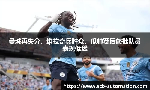k1体育官方网站