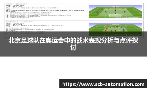 k1体育官方网站