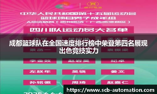 k1体育网页版