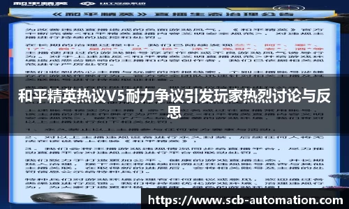 k1体育网页版