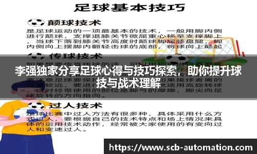 k1体育