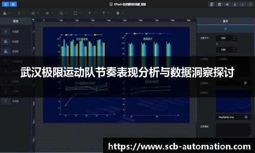 k1体育官方网站