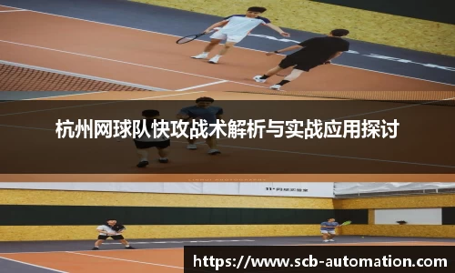 k1体育网页版