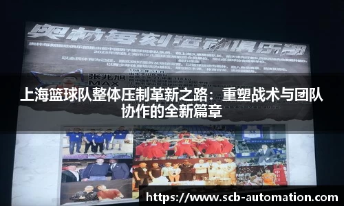 k1体育网页版