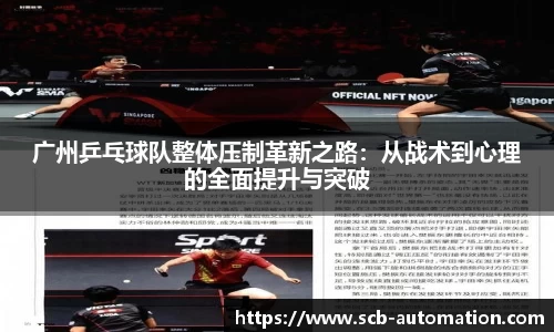 k1体育官方网站
