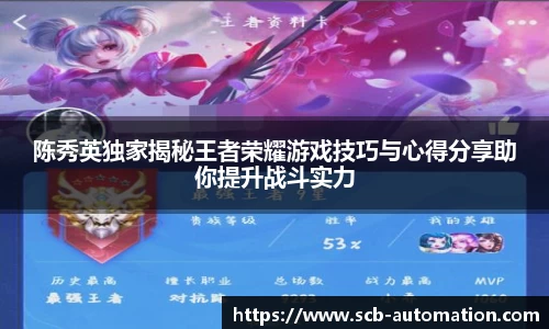 k1体育网页版